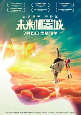 成年人免费观看黄色