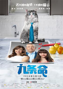 成年人免费观看黄色